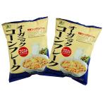  без добавок mso- органический кукуруза хлопья f Lost 150g×2 пакет * экспресс доставка на дом * органический кукуруза Gris tsu используя . серийный еда. органический 