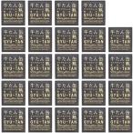  дерево. магазин камень шт вода производство корова .. жестяная банка демиглас nikomi 170g×24 жестяная банка 