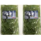  дикоросы Akita префектура производство .. вода .2 пакет * пилинг завершено натуральный овощи вакуум упаковка 