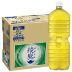 [Amazon.co.jp ограничение ]CCL. ястреб этикетка отсутствует 2LPET×8шт.