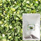  сухой овощи сухой маленький лук порей [5mm колесо порез . товар,50g] ( договор культивирование ) свободный z dry производства закон 