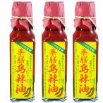  маленький .. фрукты сад лекарство сервировочный поднос остров la- масло 1 шт. 120ml × 3шт.@ подарок по случаю конца года 