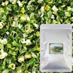  сухой овощи сухой лук порей [ 5mm колесо порез .,60g]( договор культивирование ) воздушный dry производства закон 