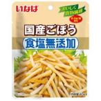  еда соль без добавок местного производства gobou ... еда 40g×2 пакет комплект 