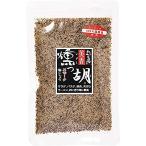  соль ателье . следующий лошадь специя прекрасный .... затонированный соль ....80g удача Цу город легализация [ удача Цу. высшее .] одобрено бренд 