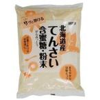 mso- Hokkaido производство *..... меласса сахар * порошок 500g x4 шт. комплект 