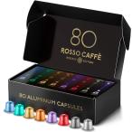  rosso Cafe 80 кубок минут nes pre so механизм для кофе сменный Capsule Rosso Caffe Италия производства aluminium Capsule [ запас серии ](8 вид 