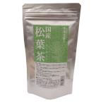 ショッピング松葉茶 小川生薬 国産松葉茶 20g（1g×20）×3個セット