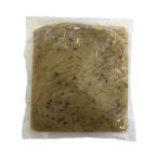 a. это внутри глициния .. золотой час клубень ..500g