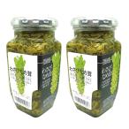 [2 шт. комплект ].... взрослый ...! васаби ...