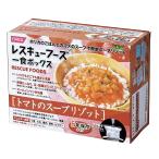  Hori кафф -z Rescue f-z один еда box помидор. суп lizoto5 год сохранение аварийный запас стратегический запас предотвращение бедствий для комплект 380g