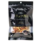 . замок Ishii 2 вид. трюфель .. cмешанные орехи 90g