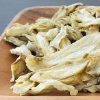  местного производства сухой gobou ломтик (100g) сухой овощи долгое время сохранение аварийный запас суп мисо. .