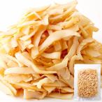  натуральный жизнь .. kun (500g).. копчение закуска закуска деликатес большая вместимость кальмар копчение soft sake. .