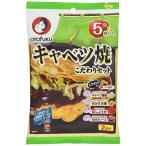 o жесткий k соус капуста . предубеждение комплект 2 листов минут ×6 пакет 