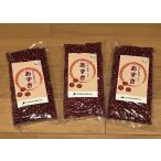 [ Hokkaido * Tokachi производство ] природа культивирование маленький бобы (e Limo,....,..... др. )600g(200g×3) [ природа культивирование ( нет удобрение * нет пестициды культивирование )] *[ Hokkaido природа культивирование. .]