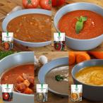  иметь машина органический суп комплект 2kg помидор Be tsu Carrot гриб mine соломинка ne сахар не использование Certified Organic