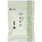 国産 松葉茶 3g×30包 ティーバッグ Honjien tea 健康茶 まつば アカマツ