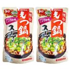 もつ鍋 スープ 九州博多 もつ鍋スープ もつ スープ 醤油味 1袋×2袋 もつ鍋 スープ ダイショー 鍋スープ しょうゆ
