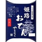 yamasa.. Himeji одэн 1 порции 