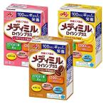 [3 вид 3 кейс комплект ]meti Mill roisin плюс кофе молоко способ тест / banana молоко способ тест / клубника молоко способ тест 15 штук входит ×3 коробка 