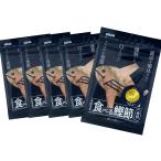  asahi свежий Kochi departure KATSUO рейс так же еда ....25g×5