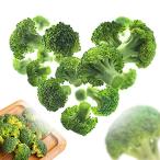  рефрижератор брокколи небольшое количество .500g×4 упаковка * овощи сомелье .. товар безопасность качество с гарантией 