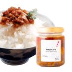 テレビでも紹介 銀座イタリアンレストランファビズ ご飯にのせるイタリアン食べるラー油 (アラビアータ)