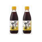 [kisei лекарства промышленность ]. соль ..... уксус 360ml× 2 шт 