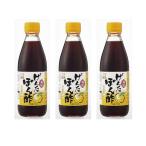 [kisei лекарства промышленность ]. соль ..... уксус 360ml×3шт.
