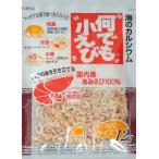  все маленький ..( внутренний производство ) 12gx10 пакет 