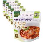  из . коробка передач PROTEIN PLUSchi gold. помидор .140g×5 пакет 