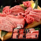 ギフト 黒毛和牛 国産牛 6種 2段重 焼肉セット 400g 高級 国産牛 A4 A5 等級 焼肉 牛肉 おせち 人気メニュー お店の味 和牛 安心