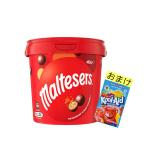 Maltesers モルティーザーズ バケツ チ
