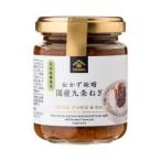 .. удача гарнир тест . местного производства 9 статья лук порей 140g