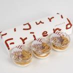  4 десять тысяч 10 драма ji grif линзы Montblanc еда . сравнение 3 вид каждый 1 шт 