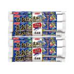 ni acid подлинный .. иметь целью тест сосиски (55g×4шт.@ пачка )×5 пакет 