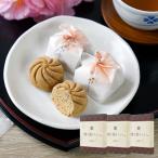  Rakuten . жарение каштан .... сладкие каштаны .. сладкие каштаны (3 коробка комплект )