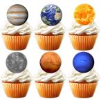 18 шт g Ritter десерт капкейк topa- солнце серия космос космос Thema оборудование орнамент сопутствующие товары baby душ мужчина девочка happy день рождения небо body 