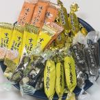  внутри . море производство . ткань 6 пункт Mix 150g.. дерево . ткань 25g*... наматывать . ткань 25g* тест Kirari yuzu способ тест 25g* тыква si-do25g* имбирь . ткань 25g*