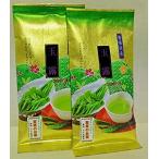  теанин. высококлассный высший сорт зеленого чая Shizuoka .. . производство 100g×4 пакет комплект ( почтовая отправка рейс )