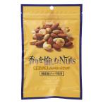 NihonbashiBar аромат ....Nuts копчение магазин .. сделал затонированный орехи 110g×5 пакет 