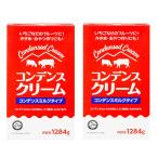 Condensed Cream темно синий ten Крик сгущенное молоко модель (1284g, 2.00, шт )