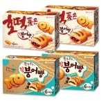  Orion коричневый mbno дырокол .m хочет ..6 шт X2 коробка + hot k. включает хочет ..6 шт X2 коробка комплект???? [ параллель импортные товары ]