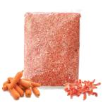  сухой овощи морковь 1kg для бизнеса большая вместимость высушенный морковь сухой корм человек Gin морковь тысяч порез . разрезанный высушенный овощи хлопья dry carrotkyaro