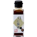 . высота. . Special ... соевый соус 100ml 1 шт. 