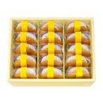 . чувство ....15 штук черная соя Madeleine . приветствие 