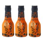  дешево книга@ промышленность kun .. шар лук порей заправка 210ml × 3шт.