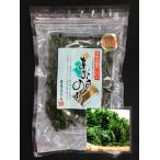 2025 год новый предмет три слоя префектура Исэ город .. производство максимально высокий и т.п. класс [ вода super ] ульва «морской салат» клей 17g входить синий . водоросли высушенный сухой голубой sa ульва «морской салат» hitoegsa три слоя префектура . полосный стандартный ставка предмет 100