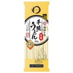 みわび 揖保乃糸 手延うどん 宝播 200g×10個
